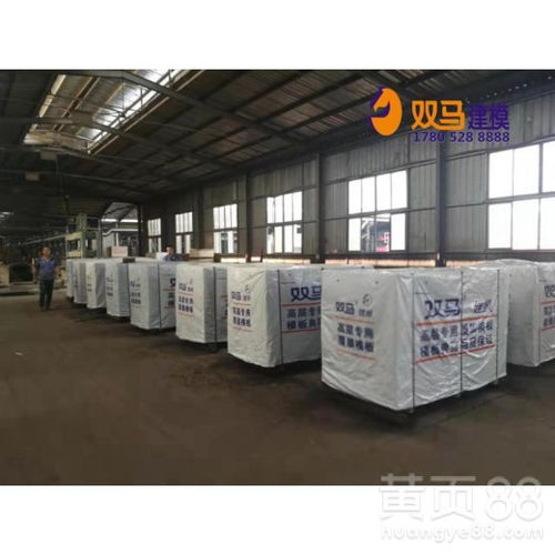 五台县桉木建筑模板 乡村工艺的精湛传承